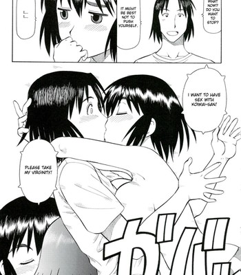 Erobata Fuka [English] comic porn sex 18