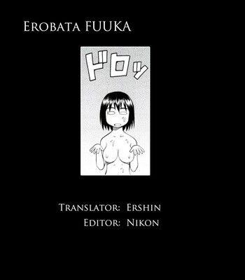 Erobata Fuka [English] comic porn sex 36