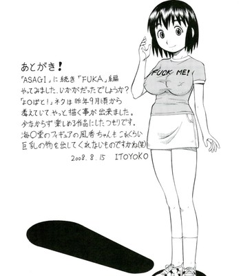 Erobata Fuka [English] comic porn sex 37