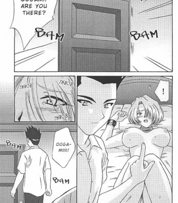 Extasy comic porn sex 47