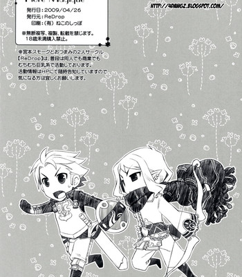 Flore Magique (7th Dragon Princess) comic porn sex 21