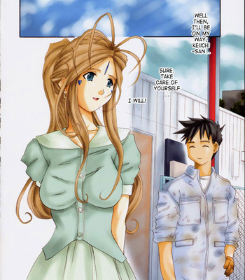 Goddess Graphics [English] comic porn sex 3