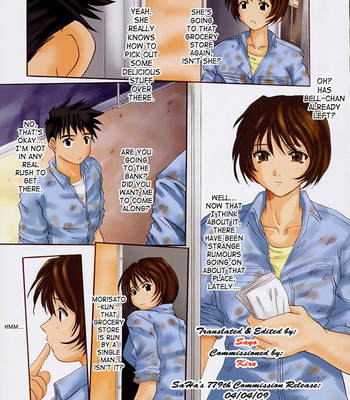 Goddess Graphics [English] comic porn sex 4