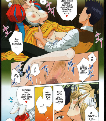 Gravure comic porn sex 12