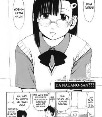 Hagure Tanishi comic porn sex 7