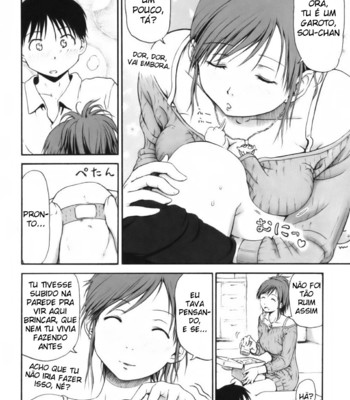 Hagure Tanishi comic porn sex 33