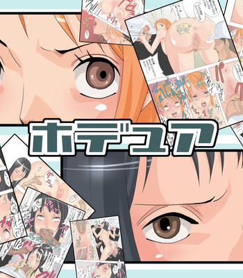 Hodhua [English] comic porn thumbnail 001