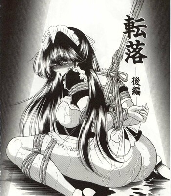 [Horikawa Gorou] Aware na Shoujo no Hanashi comic porn sex 122