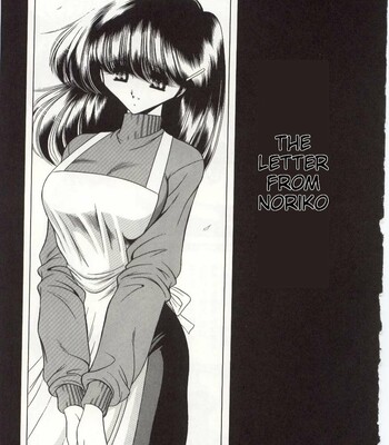 [Horikawa Gorou] Aware na Shoujo no Hanashi comic porn sex 140