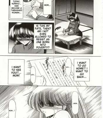 [Horikawa Gorou] Aware na Shoujo no Hanashi comic porn sex 152