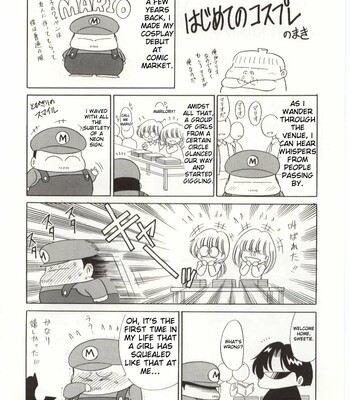 [Horikawa Gorou] Aware na Shoujo no Hanashi comic porn sex 195