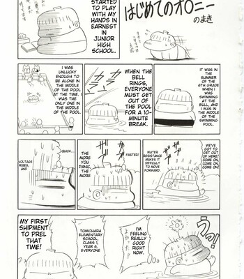 [Horikawa Gorou] Aware na Shoujo no Hanashi comic porn sex 196