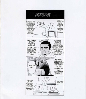 [Horikawa Gorou] Aware na Shoujo no Hanashi comic porn sex 198