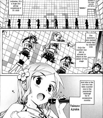 Idol Sister [English] comic porn sex 9