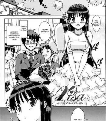 Idol Sister [English] comic porn sex 141