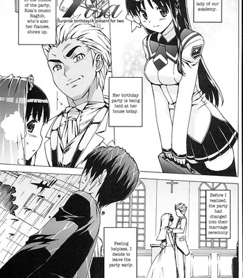 Idol Sister [English] comic porn sex 157