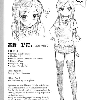 Idol Sister [English] comic porn sex 183