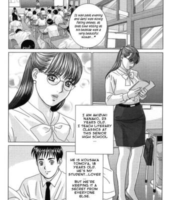 Ikenai Lesson comic porn sex 6