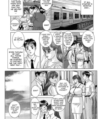 Ikenai Lesson comic porn sex 7