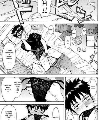 Inomaru, Cousin’s Initiation comic porn sex 5