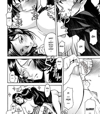 Inomaru, Cousin’s Initiation comic porn sex 10