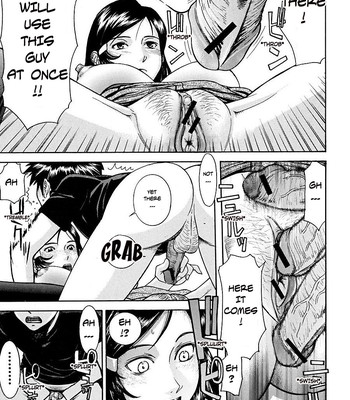 Inomaru, Cousin’s Initiation comic porn sex 11