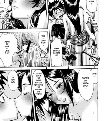 Inomaru, Cousin’s Initiation comic porn sex 17