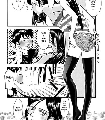 Inomaru, Cousin’s Initiation comic porn sex 24