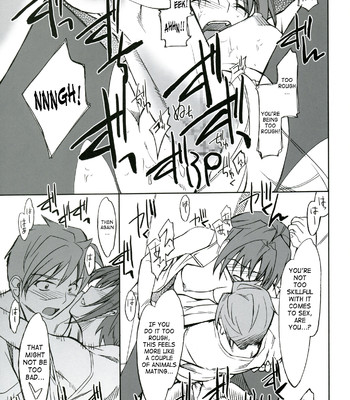 INTERMISSION IF CODE 06:VILETTA comic porn sex 20