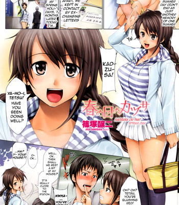 Kadzusa on that Summer Day + Kadzusa on that Sprin comic porn sex 5