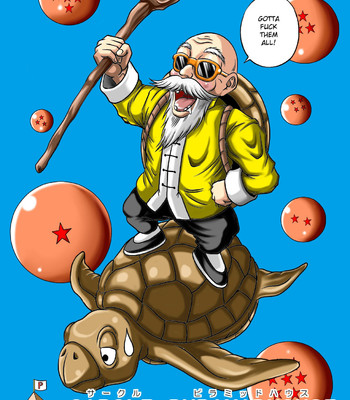 Kame-Sennin’s Ambition 3 comic porn sex 36