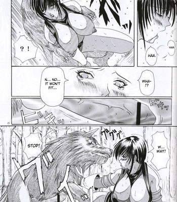 Ken Jyuu Retouch comic porn sex 14