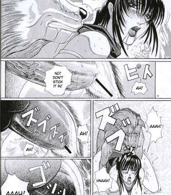 Ken Jyuu Retouch comic porn sex 15