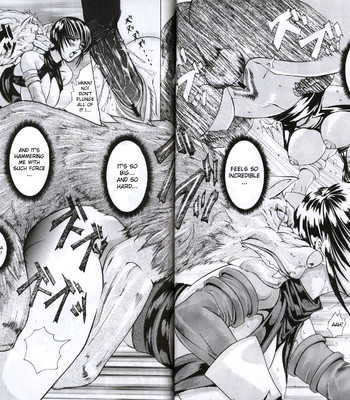 Ken Jyuu Retouch comic porn sex 19