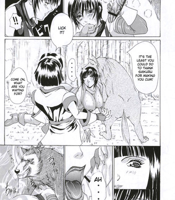 Ken Jyuu Retouch comic porn sex 24