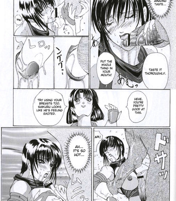 Ken Jyuu Retouch comic porn sex 25