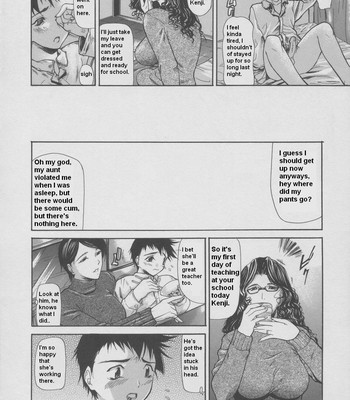 Kouhan Rewrite comic porn sex 43