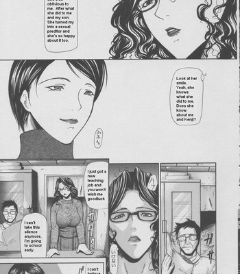 Kouhan Rewrite comic porn sex 44