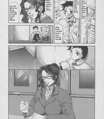 Kouhan Rewrite comic porn sex 47