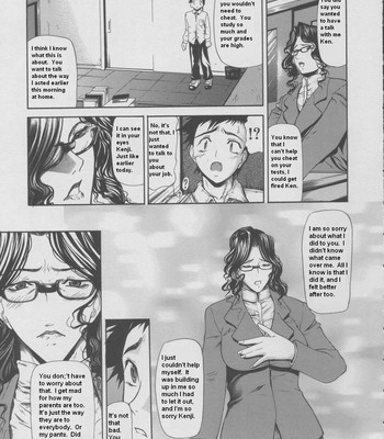 Kouhan Rewrite comic porn sex 48