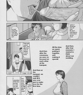 Kouhan Rewrite comic porn sex 63