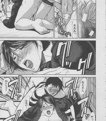 Kouhan Rewrite comic porn sex 84