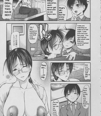 Kouhan Rewrite comic porn sex 120