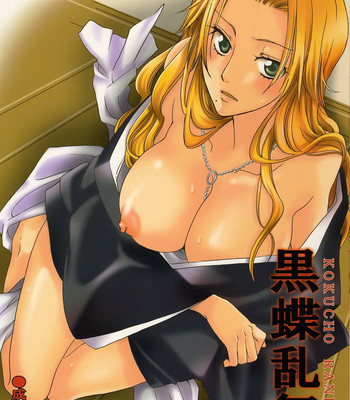Kukucho Ranbu comic porn 20 Kukucho Ranbu comic porn thumbnail 001