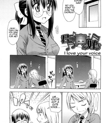 Lots of Love, Boobs are for Sex [English] comic porn sex 6