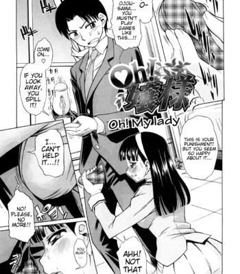 Lots of Love, Boobs are for Sex [English] comic porn sex 28