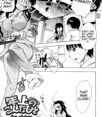 Lots of Love, Boobs are for Sex [English] comic porn sex 74