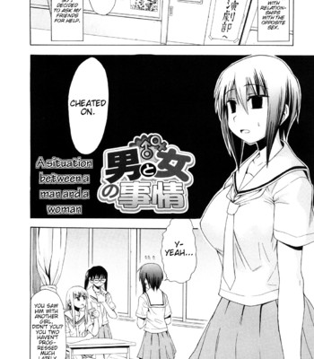 Lots of Love, Boobs are for Sex [English] comic porn sex 118