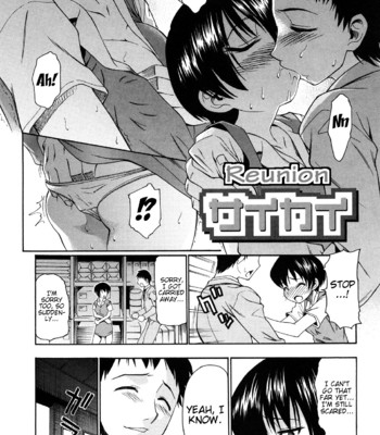 Lots of Love, Boobs are for Sex [English] comic porn sex 140