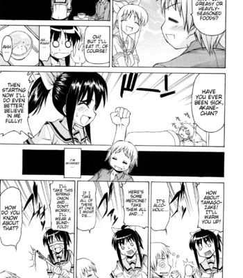 Lots of Love, Boobs are for Sex [English] comic porn sex 184